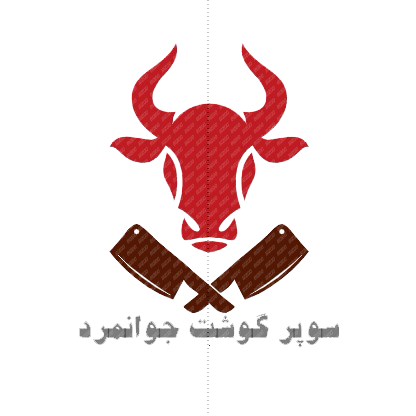 سوپر گوشت جوانمرد